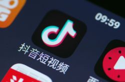 [详细教程]昭通的工厂_哔哩哔哩